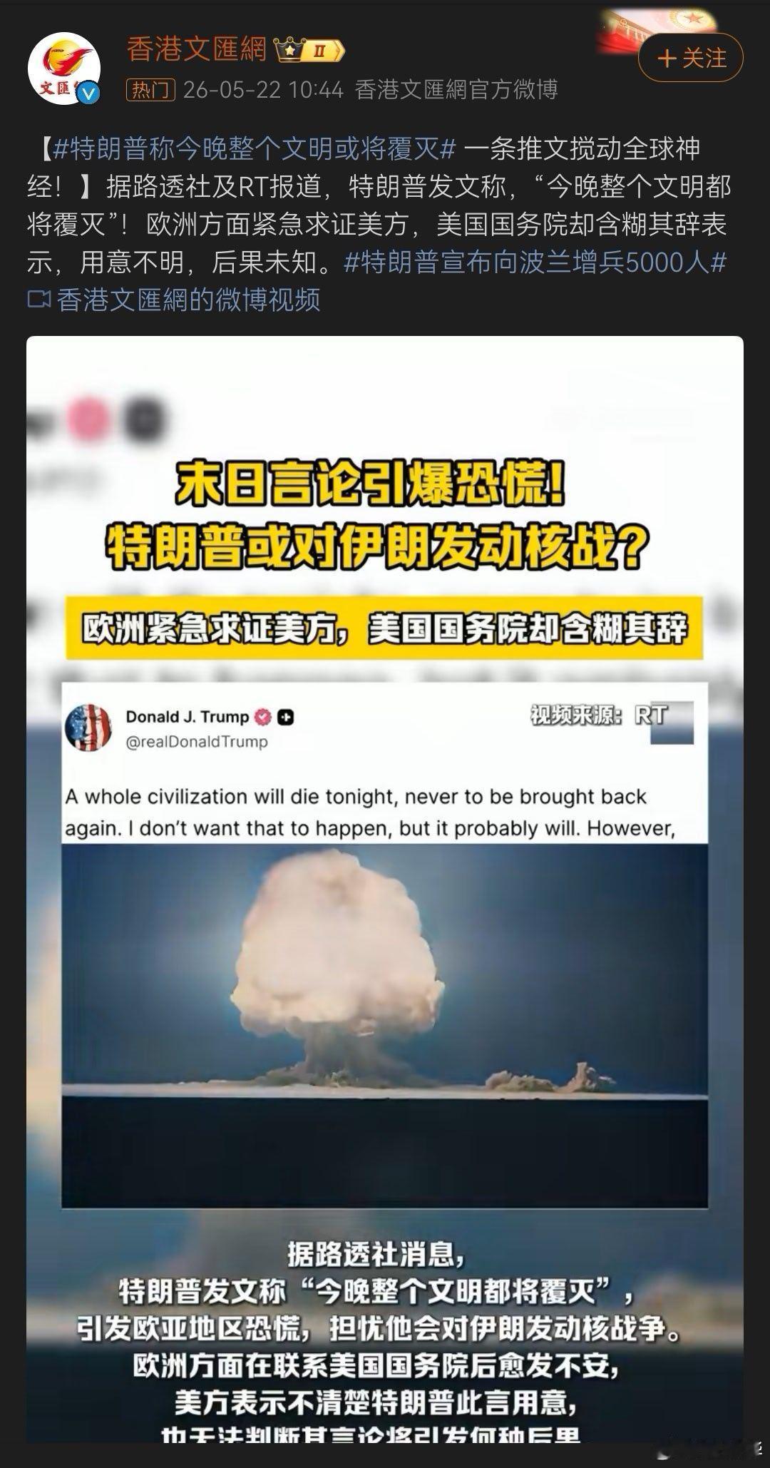人类文明其实很脆弱，脆弱到不堪一击。如果我们太阳系穿越银河系碎片空间，又或者外星