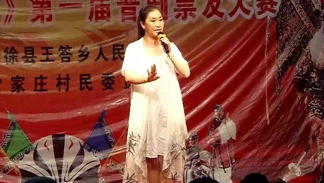 晋剧下河东唱词,晋剧下河东唱词全本