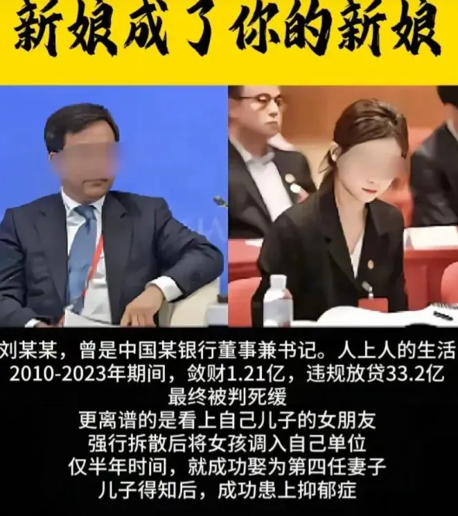 这是在比谁比谁更烂吗？
