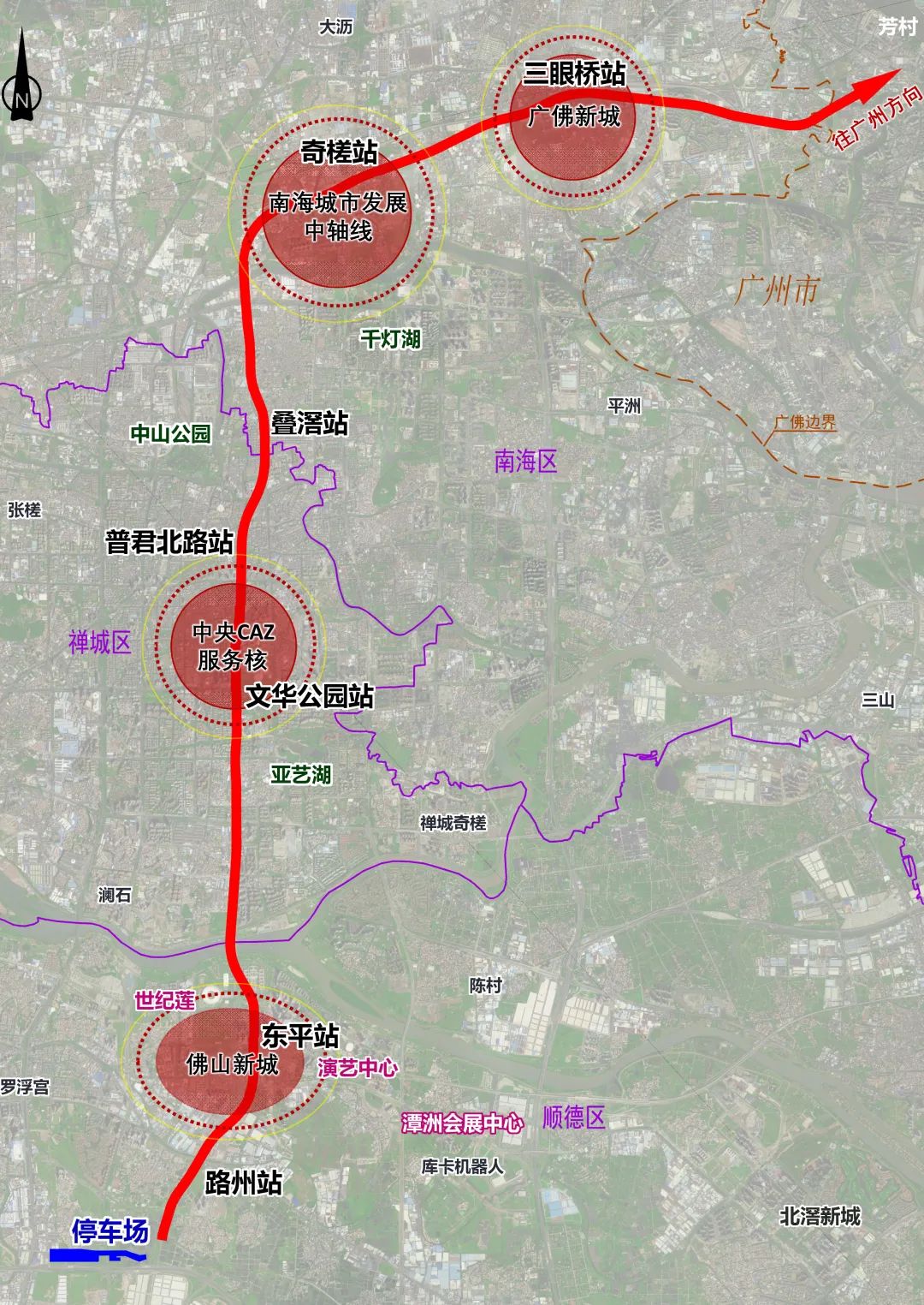 地铁28号线公示，“广佛同城”新的里程碑