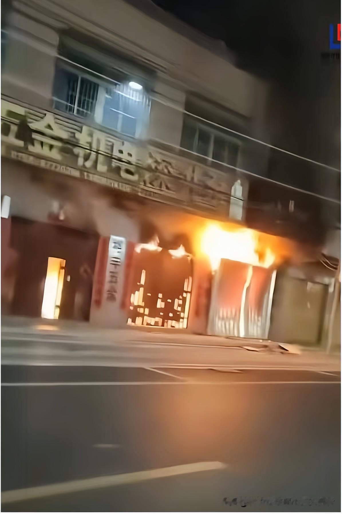 这两天刷到汕头那场火灾的新闻，眼泪就没停过！四层自建房，一家四代同堂12口人没了