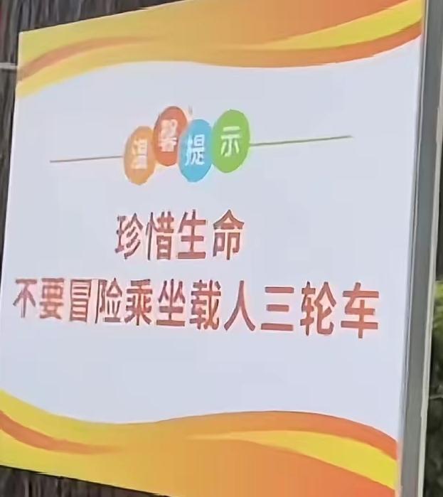 大明湖周边花车横行，济南文旅难辞其咎。花车之所以屡次打击但还存在，说明存在