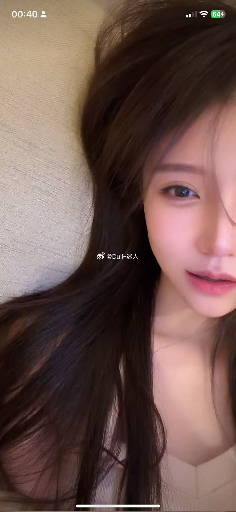 一下播就看到你们给我的截图，开熏，吼看