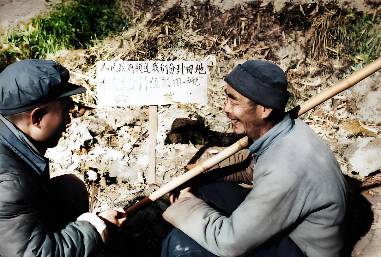 1951年土改刚开始的时候，我家分到了地主家的三件东西，一张吃饭用的桌子，一架犁