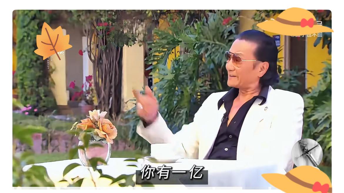 按照香港媒体的报道，谢霆锋的父亲谢贤去世了，享年89岁！谢贤将自己遗产的90%份