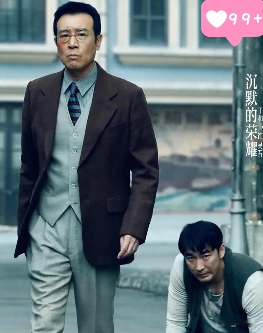 《沉默的荣耀》统一后，以烈士名字命名台湾省直辖市。有网友提议祖国统一后，应把