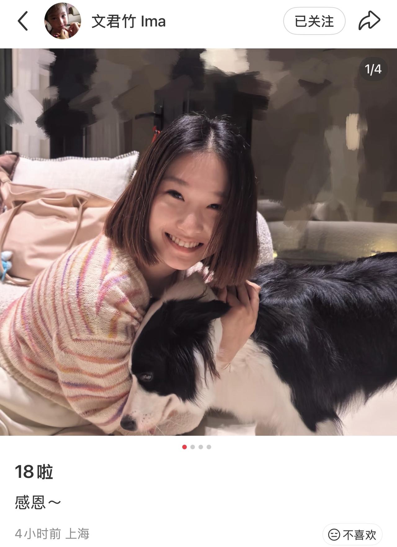 文章马伊琍大女儿成人礼！晒照庆18岁生日，女大十八变长相大变样。9月20日，