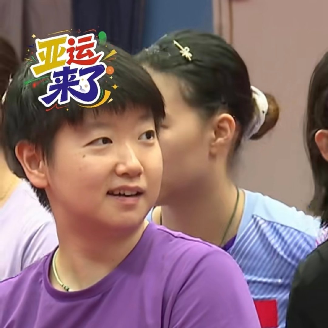#孙颖莎#此宝又在颜艺：图1:人形扫描仪图2:谁惹她了图3:持续控诉​