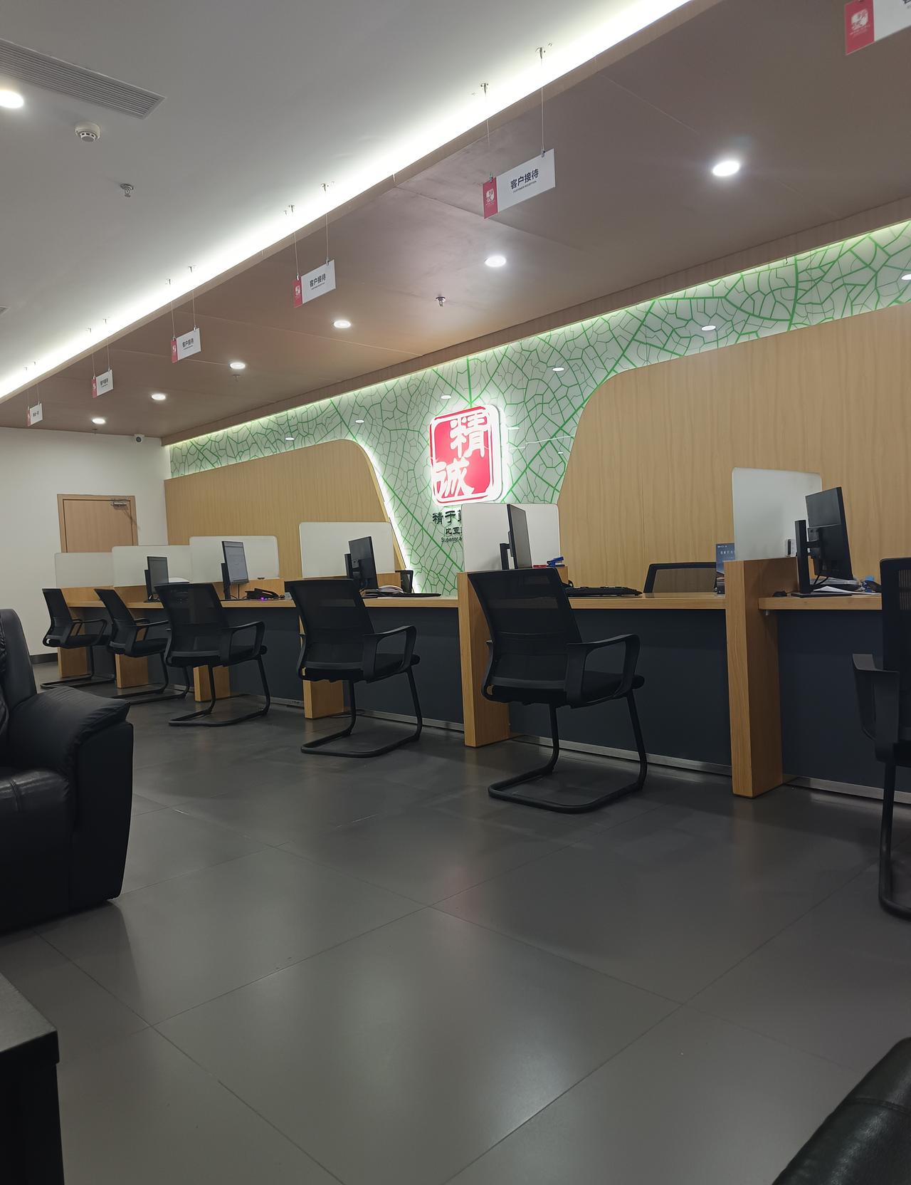 比亚迪元PLUS最近首保一次，花了440块。这价格比我一开始预想的要高。仔细