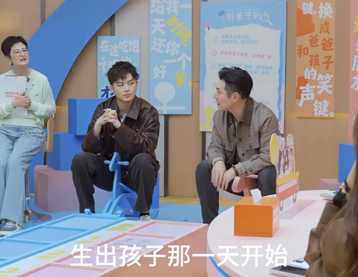 严屹宽当父亲最大的转变就是生出孩子的那一天开始的，杜若溪是剖腹产生的孩子！严屹