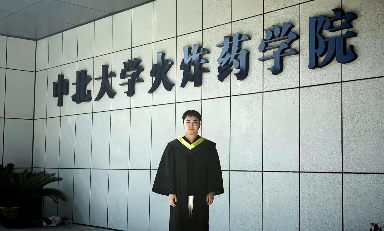 “炸药学院”这个学院放在全国也是独一份的存在了吧，中北大学一座专业性很强，实力雄