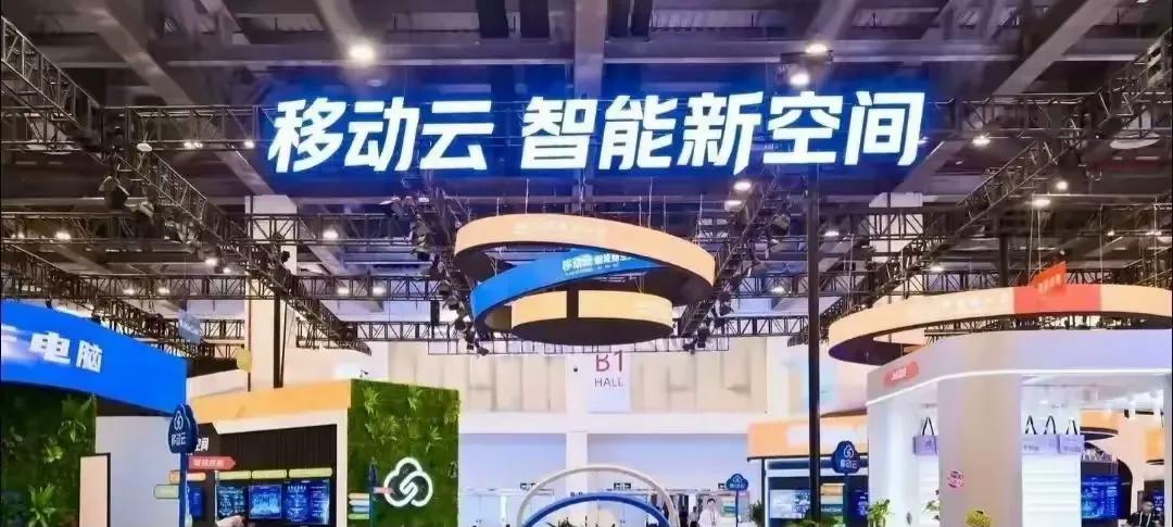 这利润真亮眼，2026年第一季度，中国3大运营商利润排行榜：中国移动：293亿