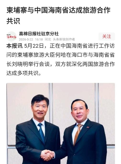 如此看来，今年暑假要慎重不要去海南旅游！三亚游避坑海南旅行路线