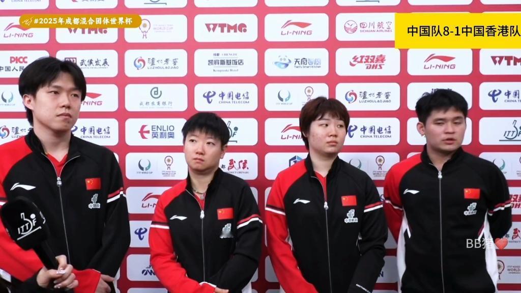 国乒今日5战前瞻：2“外战”，3“内战”！13:30林诗栋/蒯曼🇨🇳V