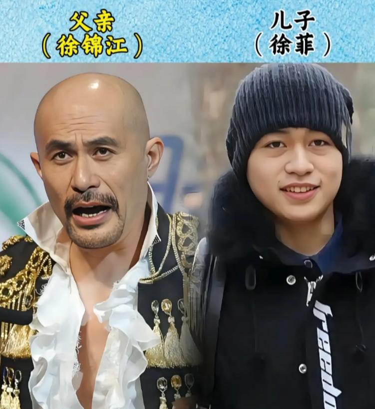 老话讲“青出于蓝而胜于蓝”，但这些明星父子，能够超越父辈的没有几个。徐锦江儿子