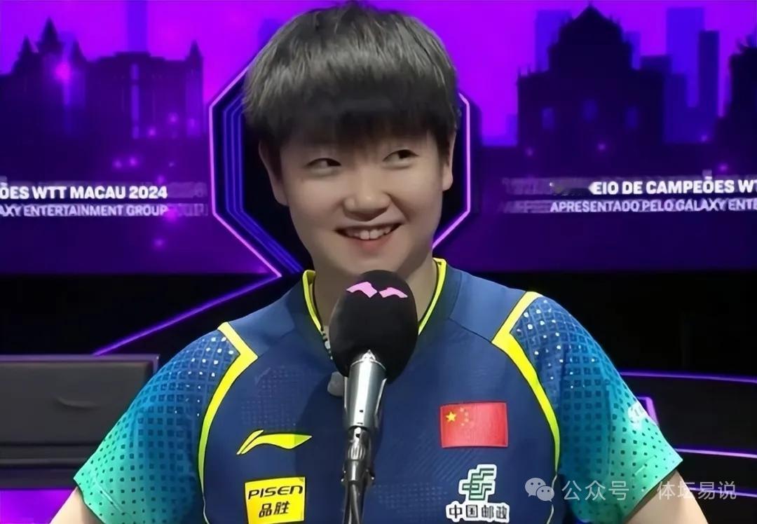 然而这个从悬崖边爬出来并最终登顶的故事，本身就充满了戏剧性和讨论空间，孙颖莎这次