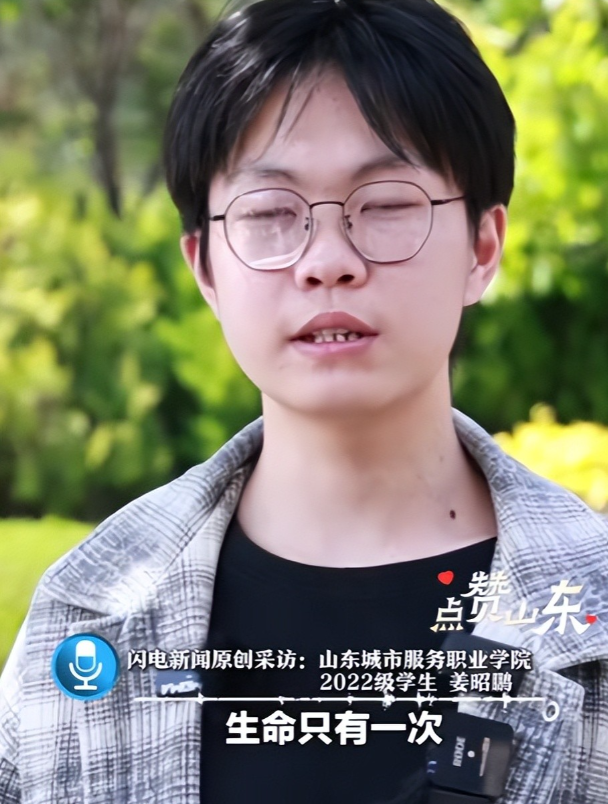 后续！山东为救人考生破例开补考，患病同学醒来的第一句话令人泪目