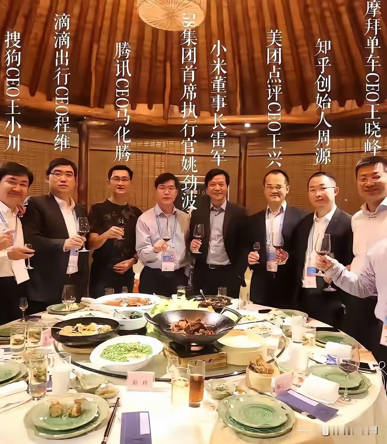 时代造就了这一大批民营企业家，他们在不同的领域为时代的发展，也在贡献自己的力气！