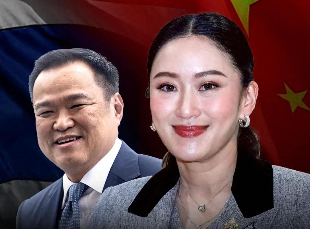 泰国新总理位置还未坐稳，佩通坦却已开启强势反击！阿努廷与纳塔蓬危险了~阿努廷