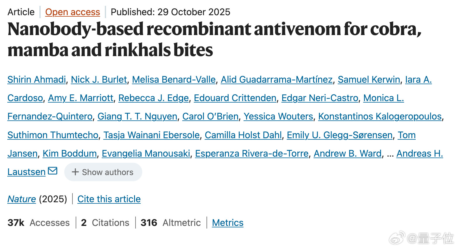科学家研发广谱蛇毒解药新型抗蛇毒血清源自羊驼在撒哈拉以南非洲，每年约有30万人被