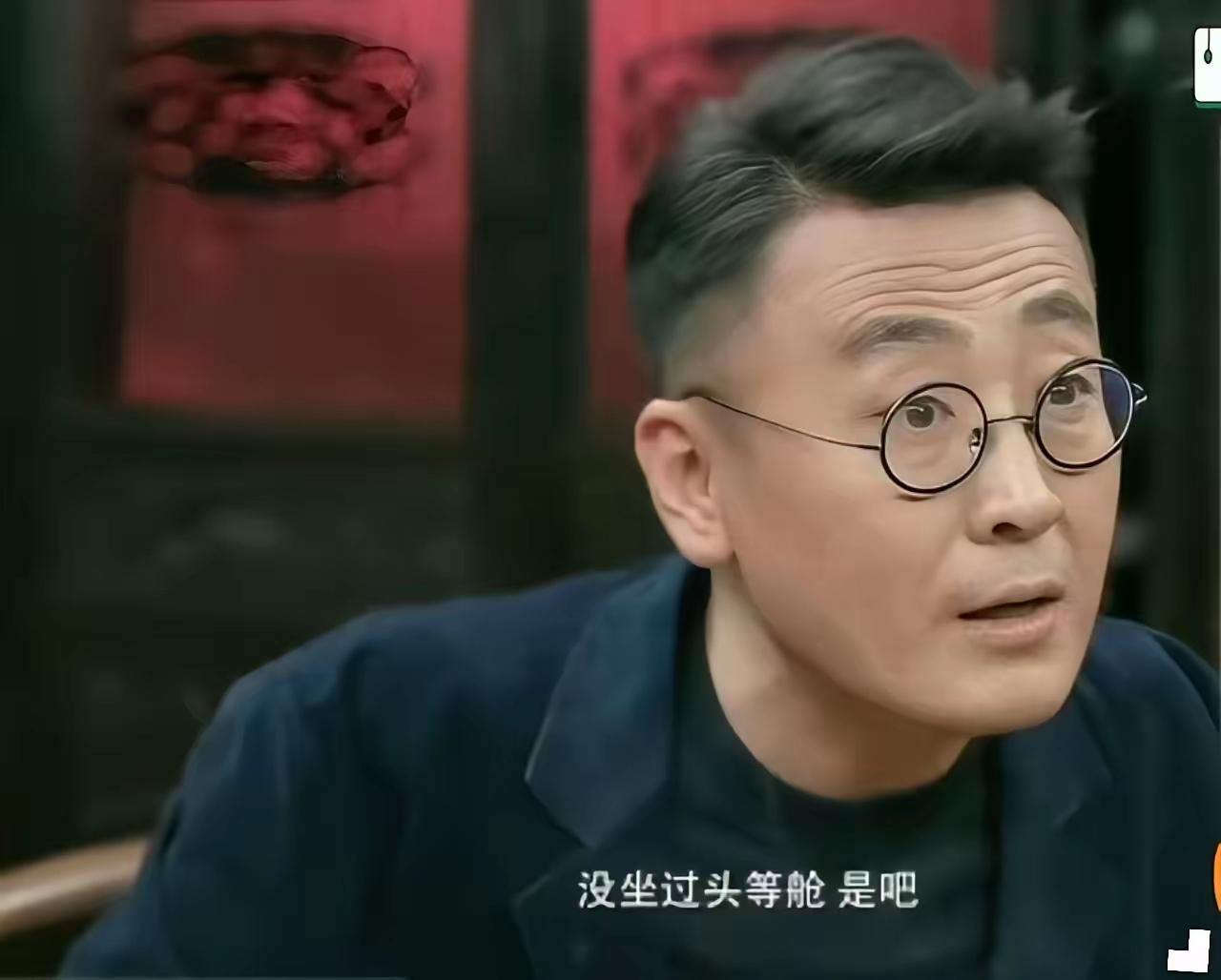 窦文涛说：“我爸爸妈妈跟我在深圳住了半年，其实很心酸。我们整天吵架，真没法过下去