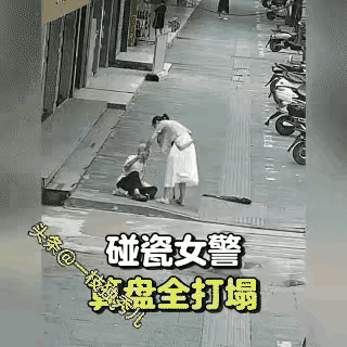 见义勇为的时候，一定要有足够的证据来证明你是在见义勇为，否则的话，一旦遇到无良之