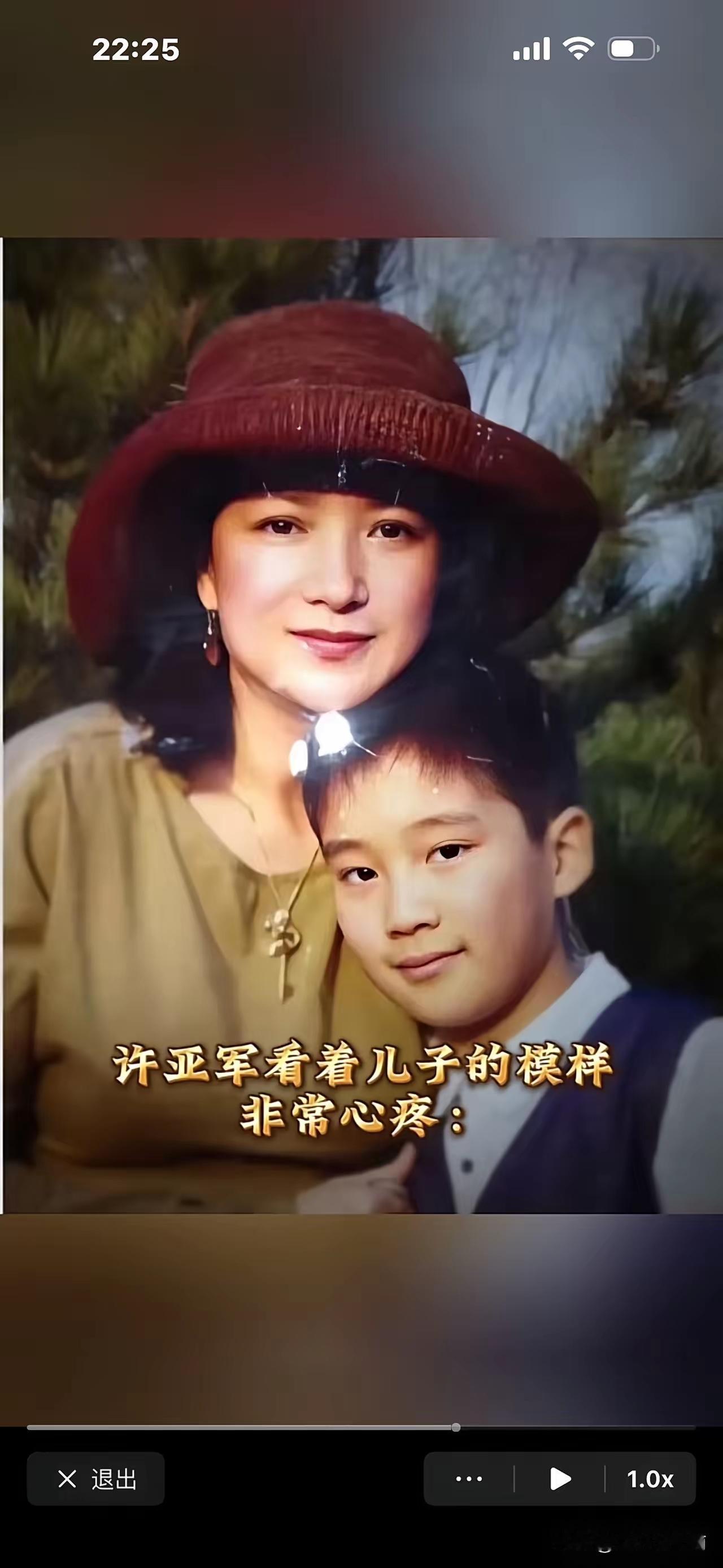 许晴好友王明强愚蠢，好心办坏事。好友身患重病，你去探望，仁义！发患病照片，愚