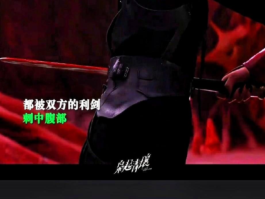 聂九罗这波真的要把人看疼了！现在网上吵翻了——有人说林姨的刀太狠，聂九罗腹部