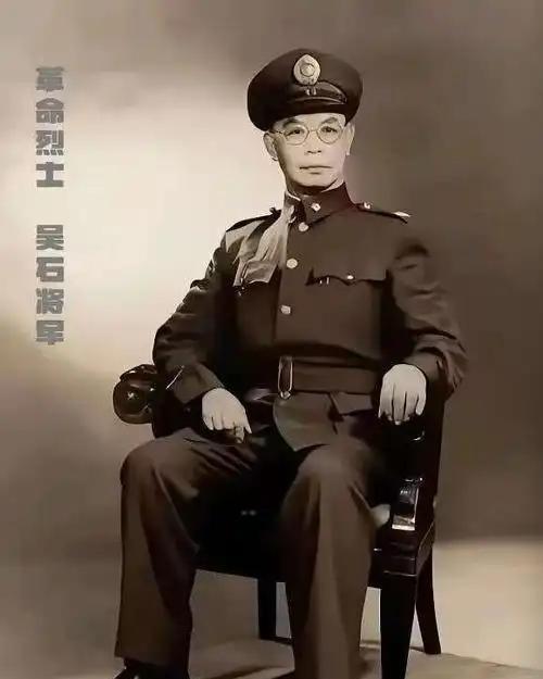 吴石牺牲后，蒋介石是真杀红了眼！1949年夏天，蒋介石把吴石从福州调到台北，封