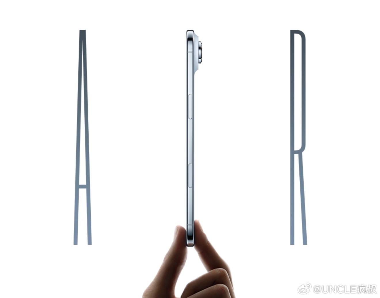 iPhoneAir极大单方面利好联通老用户，也就是说但凡你目前不是联通套餐但要