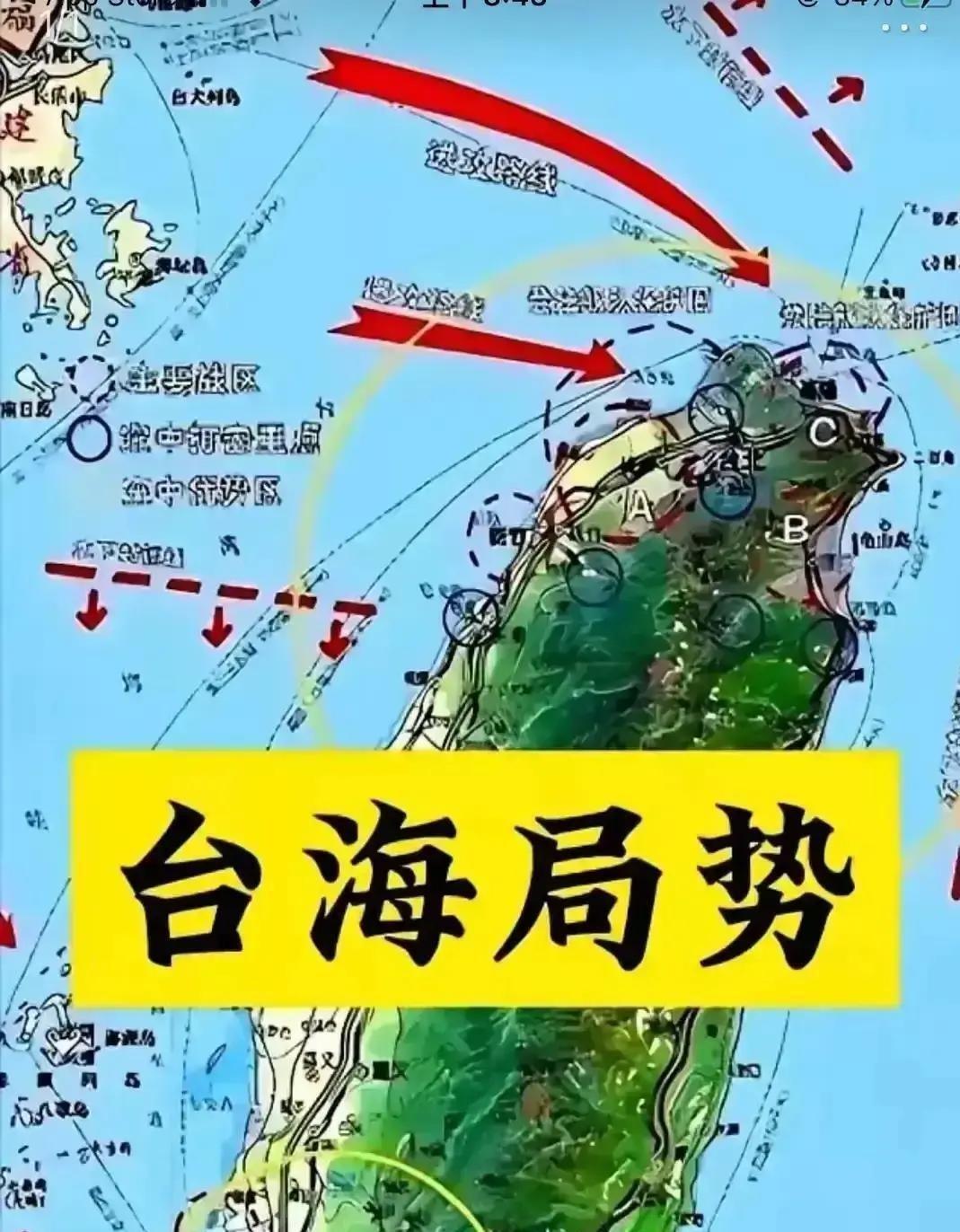 渤海国老国王临终前问3个儿子：唐军压境，契丹虎视，怎么办。老大跪着说，纳贡。老