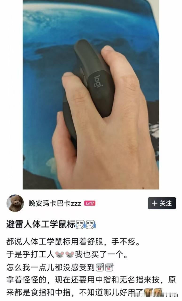 使用方法应该是这样