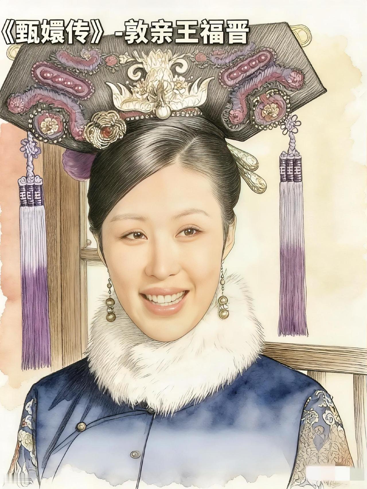 田朴珺回应霸气！为了《甄嬛传》里一个小角色。带资进组才演福晋？说你也太小