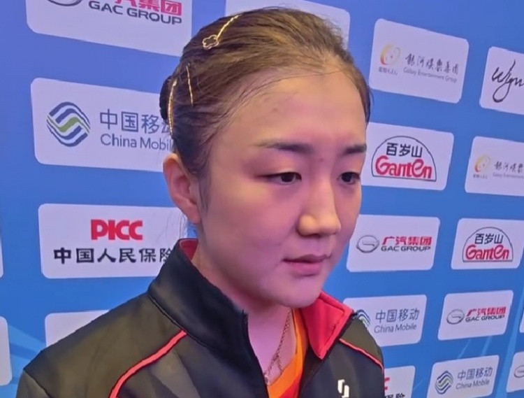 陈梦: 打进全运会半决赛已完成目标, 对王曼昱感觉没太多办法