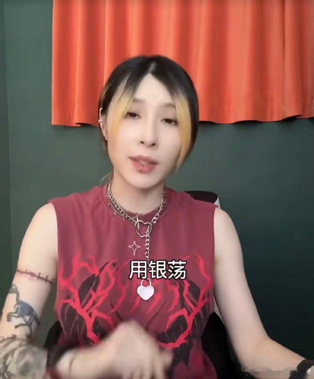 我每天（