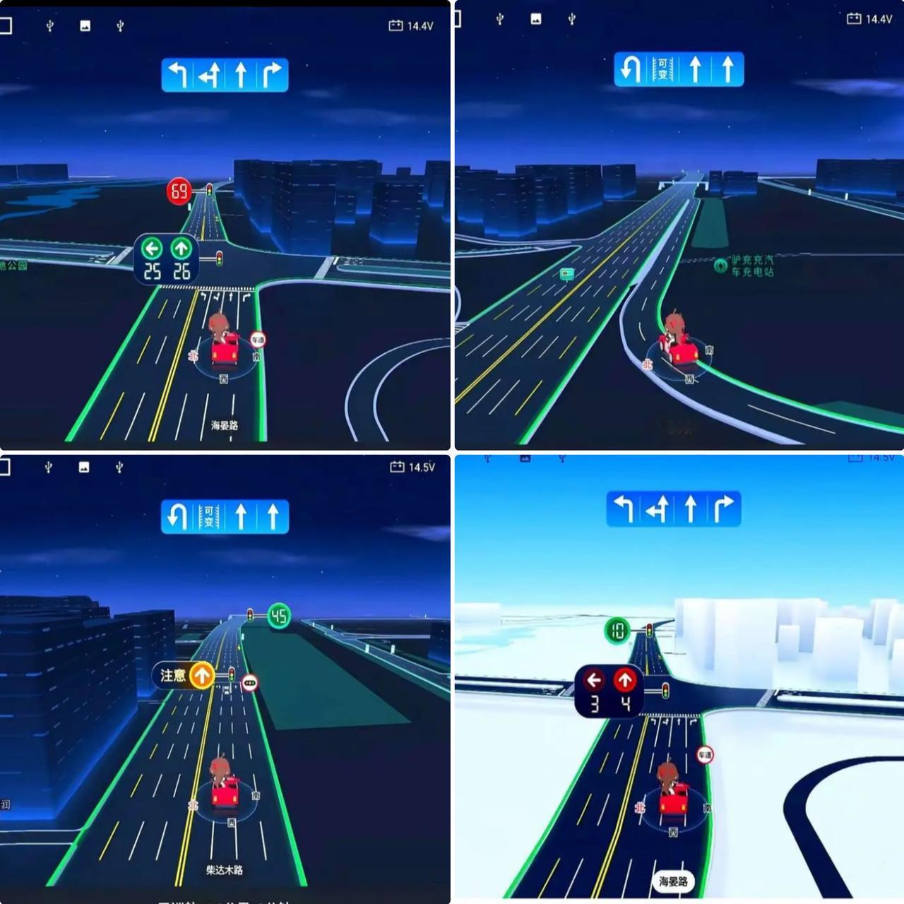 高德又双叒叕干了一件提升车载导航体验的事！这次是让车载导航直接进入了“大天空