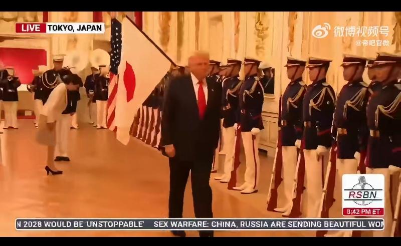 特朗普先是略过日本旗自顾自走掉,后又在讲话时当众搂住早苗,这是“吃定”早苗了?可