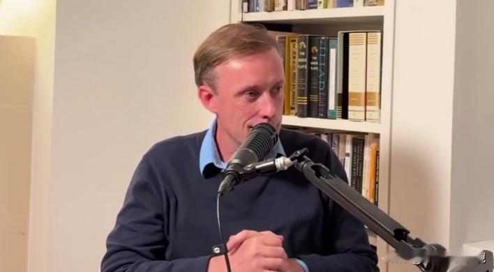 美国方面后悔了，重新定性了佩洛西窜访台湾事件！美国前国家安全顾问沙利文，11月的