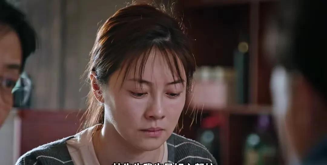 《利剑玫瑰》第5，6集抢先看。小洋芋父母被骗20万，邓妍千辛万苦找到小洋芋却被无