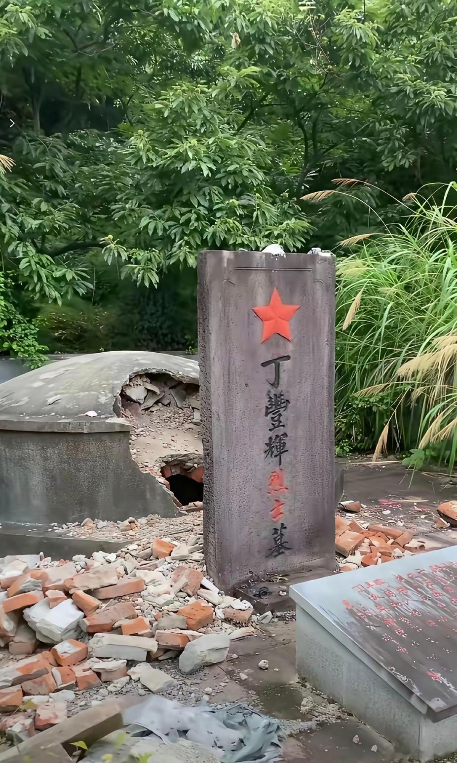 烈士墓被人毁坏？此照片在网流传后引发愤怒！