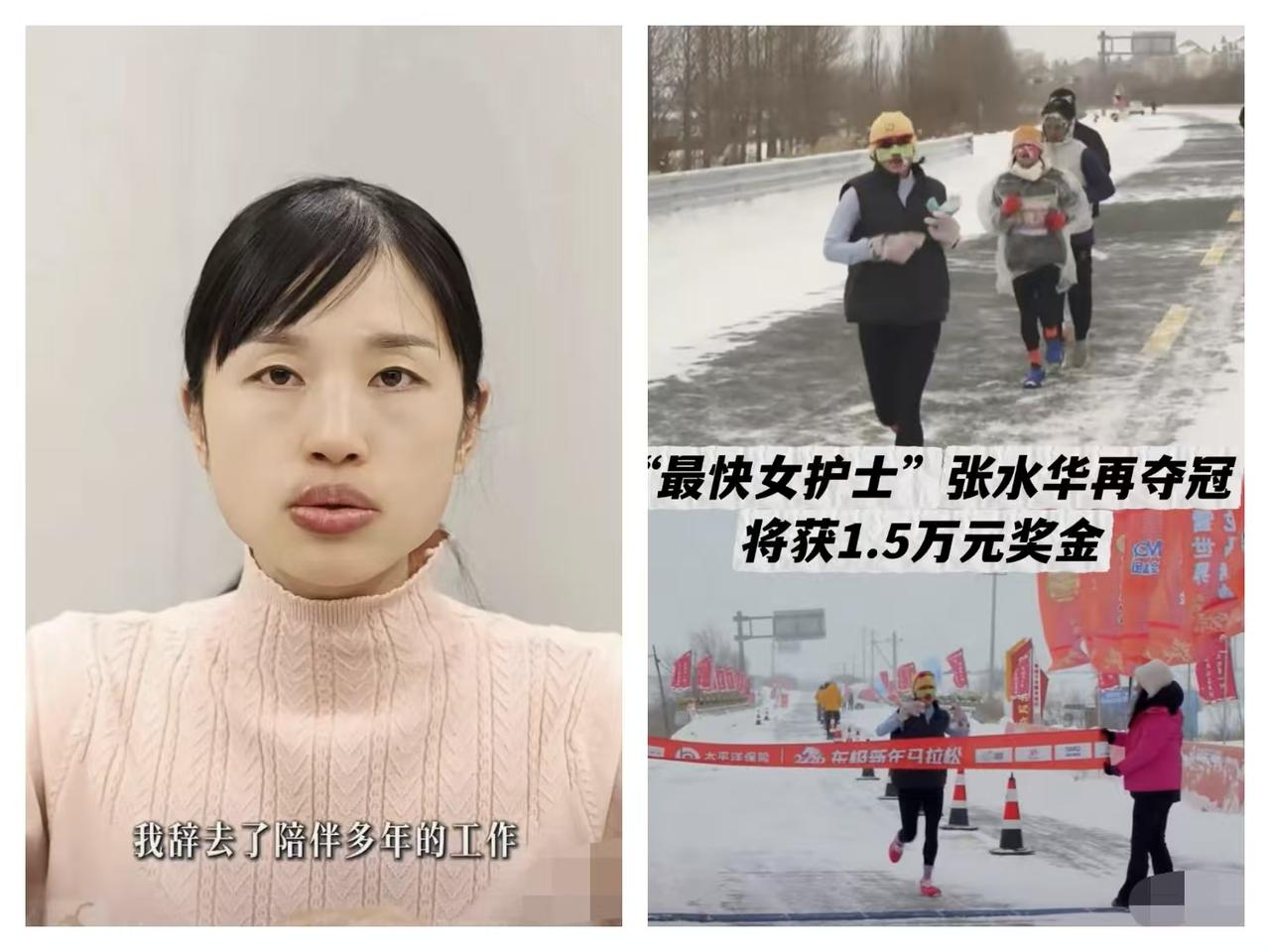 奉劝那些担心张水华成为下一个反诈老陈的朋友，不要让张水华给骗了。她的实际境况