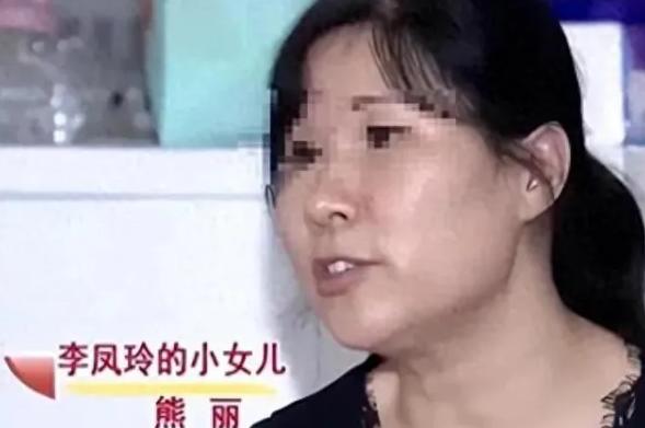 湖南55岁女子三婚三离、从未工作，自称“太漂亮”不想上班，颜值曝光后全网沉默……