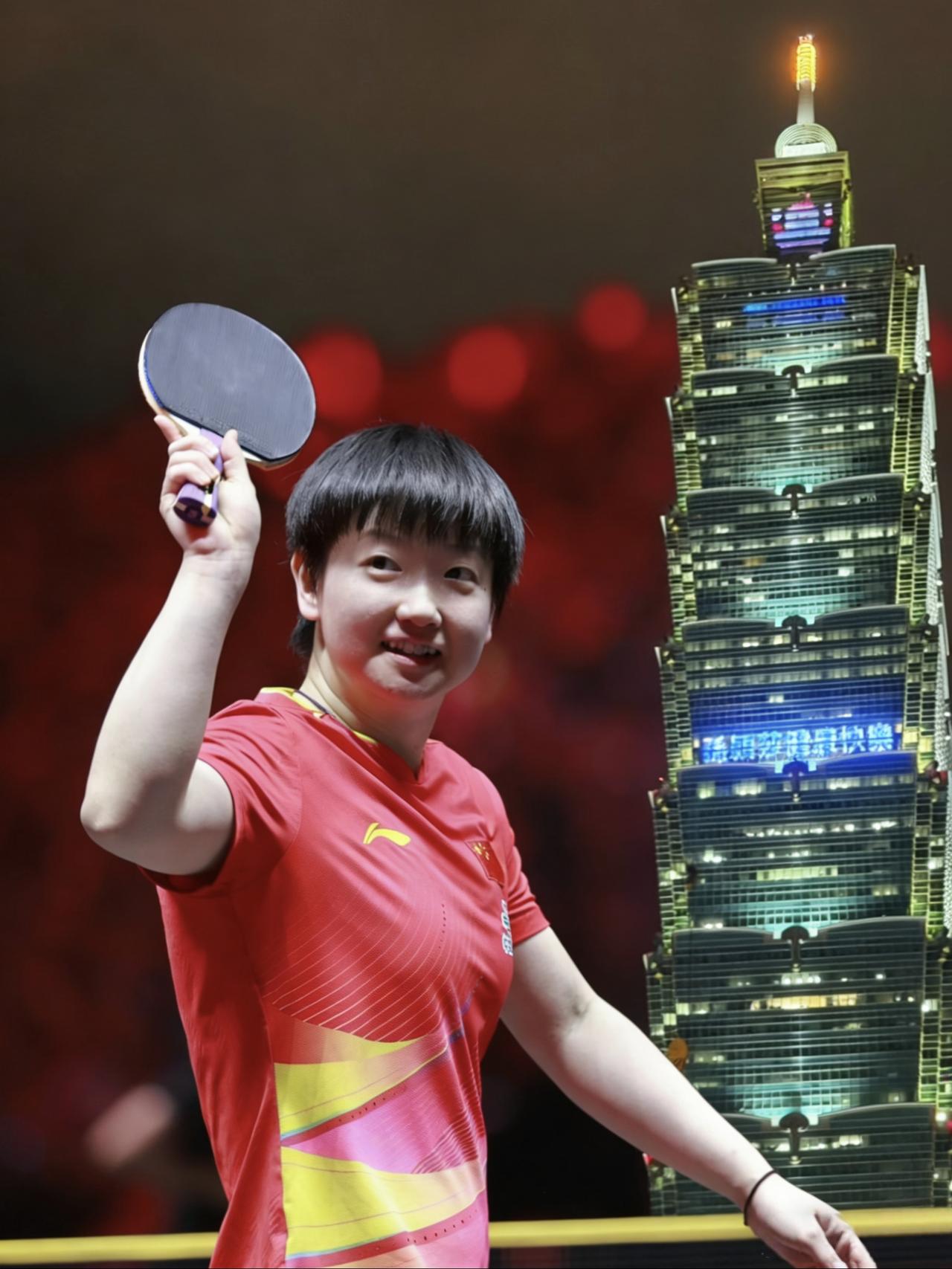 孙颖莎排面拉满！台北101专属亮灯，满屏都是暖心祝福巨幕上写着“孙颖莎健康