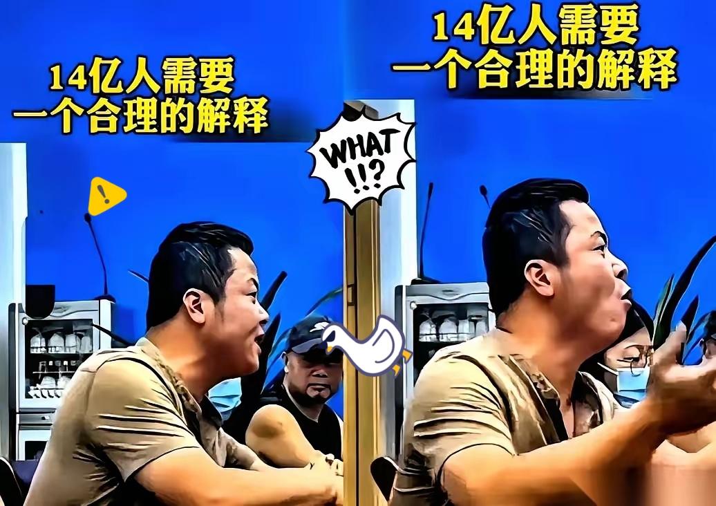终于有人把这猫腻说透了!办张手机卡、买张机票身份证填了又填,生怕漏了半点