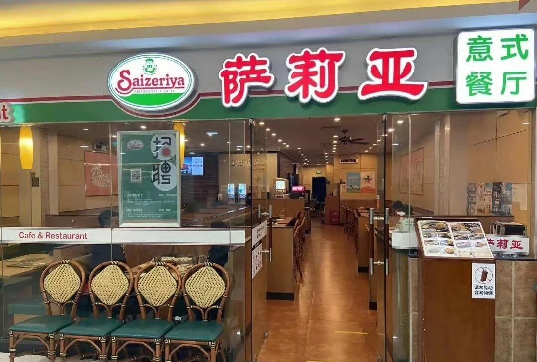 没有预制菜，很多人都吃不起饭。别总纳闷川湘菜馆为啥卖那么贵！后厨师傅颠勺都快冒
