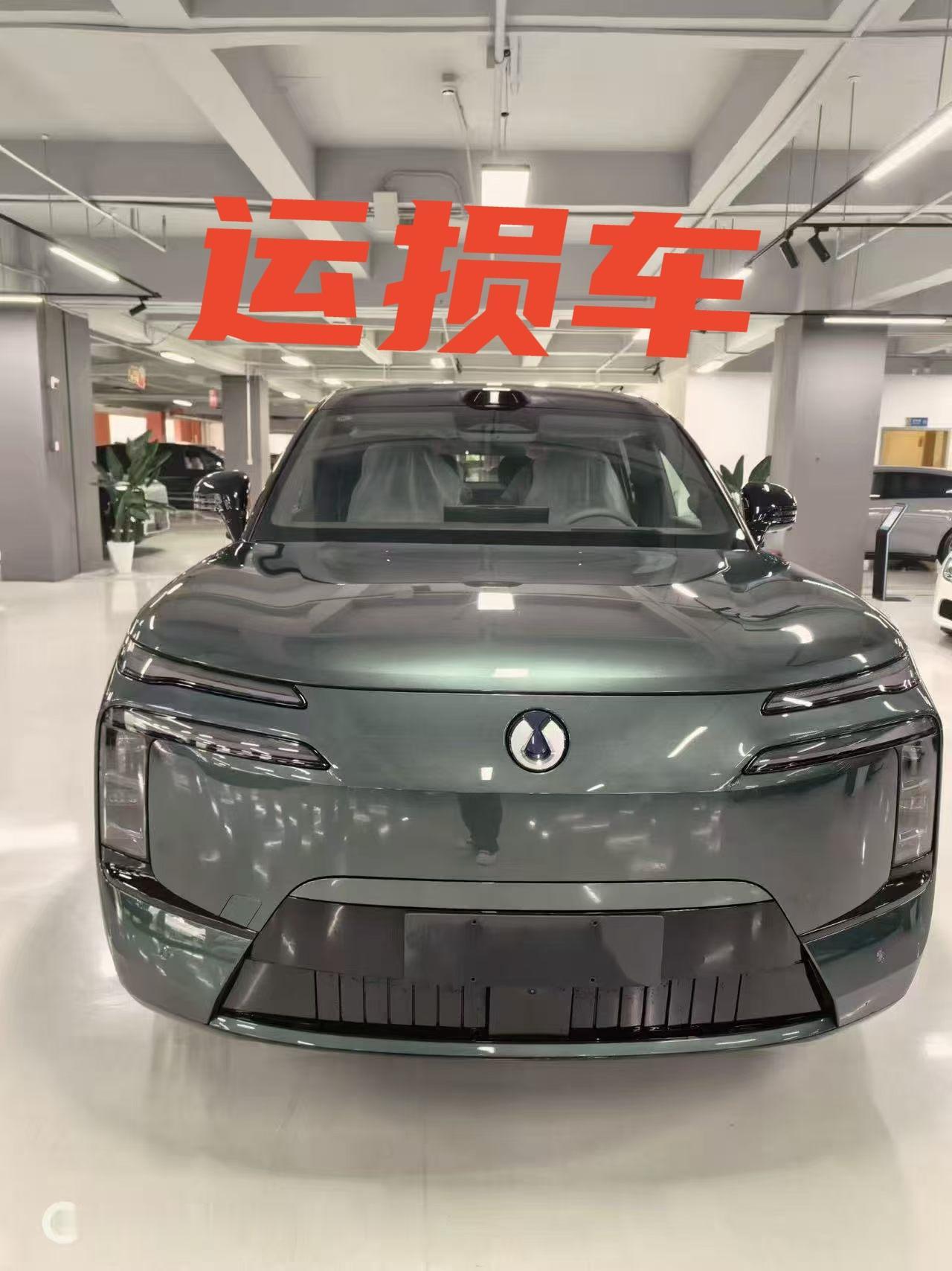 最近帮家里大哥淘大六座家用SUV，刚好撞见台腾势N8L2025款四驱旗舰版，直