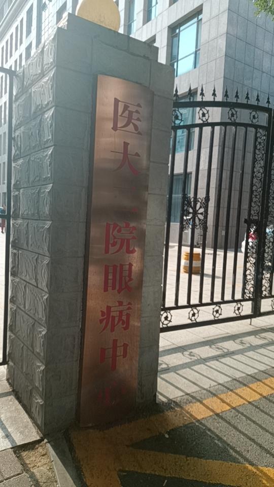 在石家庄看病选医院，这个是个技术活，啥病去啥医院看，这个需要对医院的了解程度，不