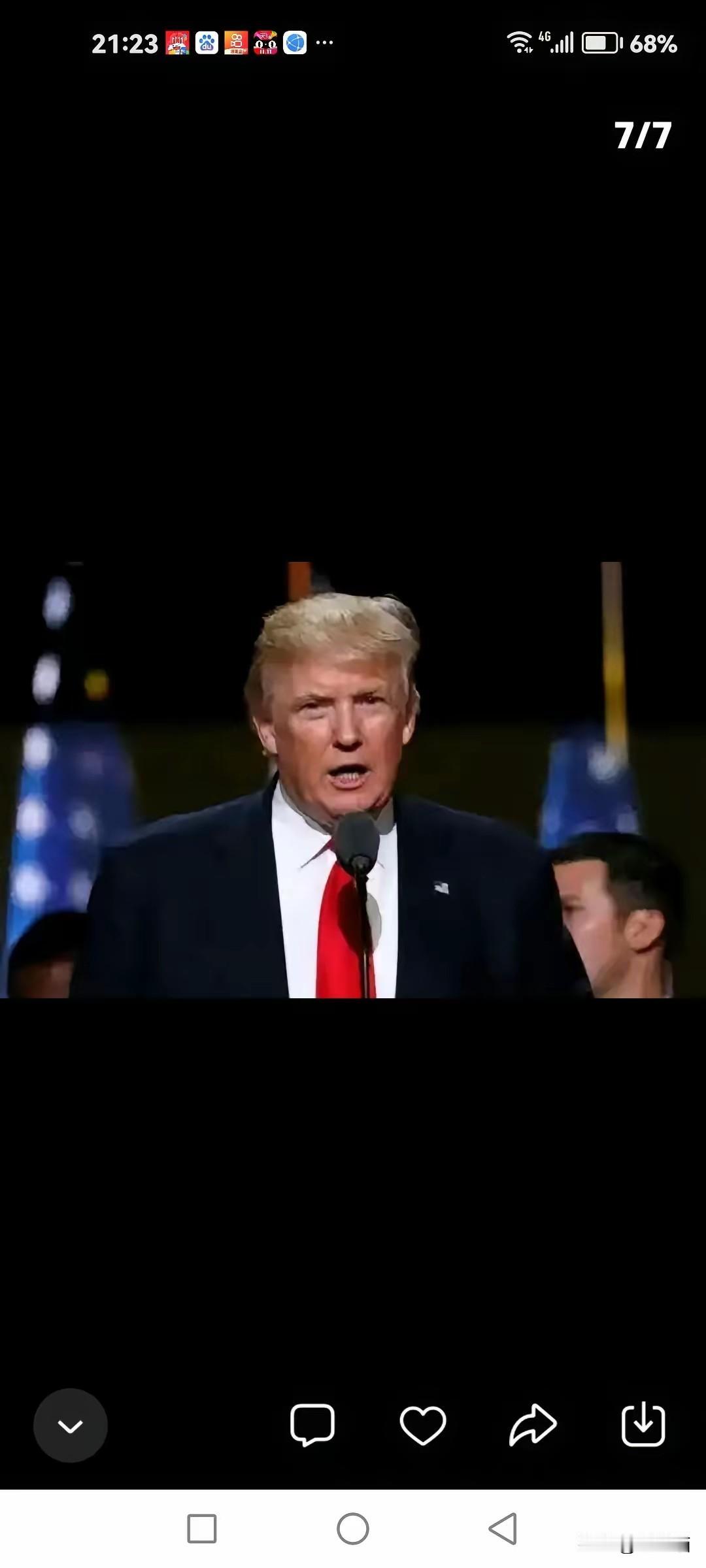 特朗普亚洲行被传“三大凶兆”？真相比玄学更戳破霸权假象“刚到亚洲就摔飞机，