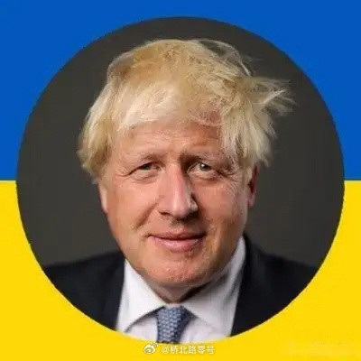 英国前首相鲍里斯.约翰逊猛烈抨击老特，称解除对俄罗斯的能源制裁令人作呕。而老特不以为耻，反以为荣，认