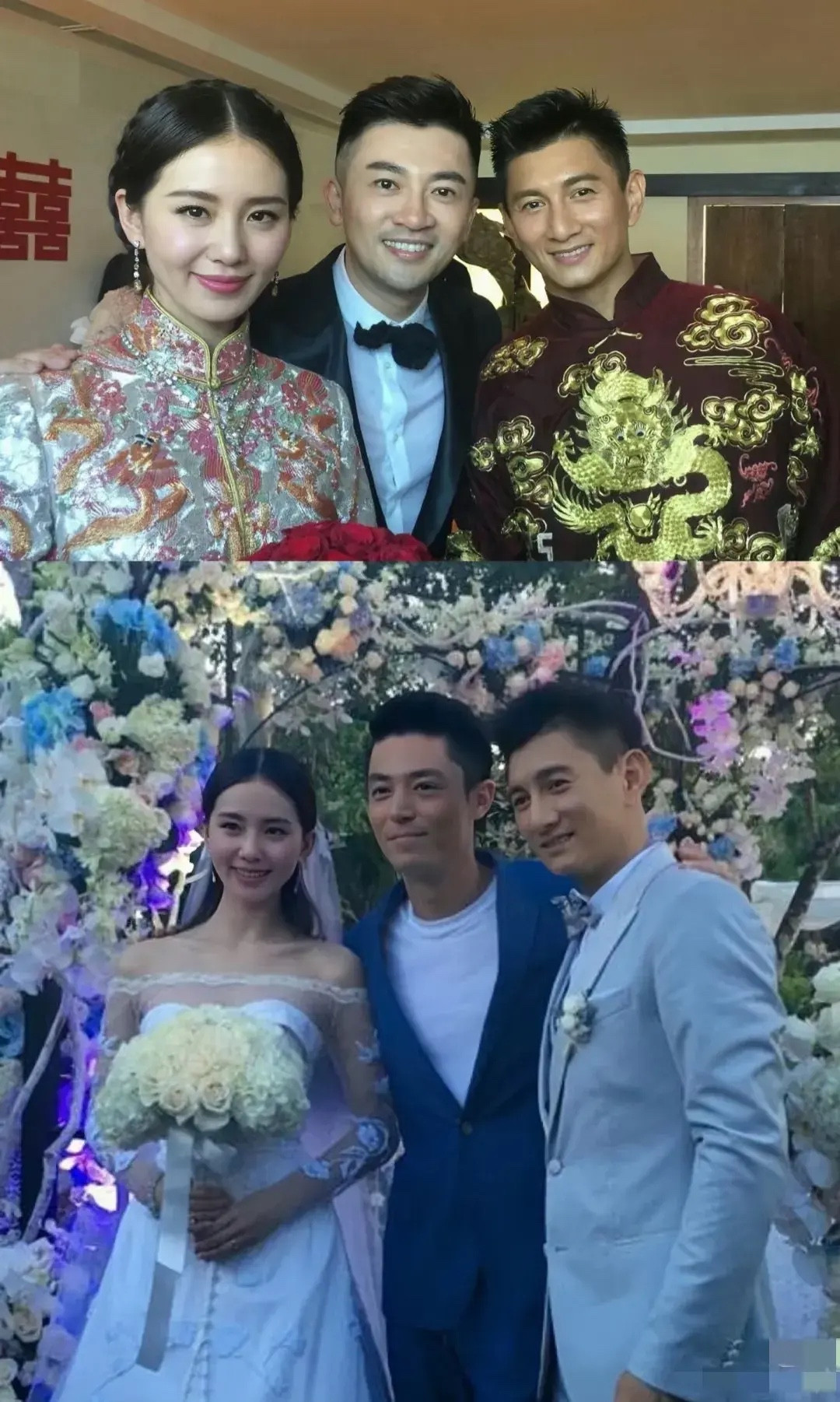 看得出来苏有朋和霍建华，和刘诗诗吴奇隆关系挺好的